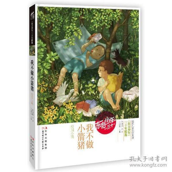 英国军官不解：英国为何归还香港？直到2000年一英国上将道出真相