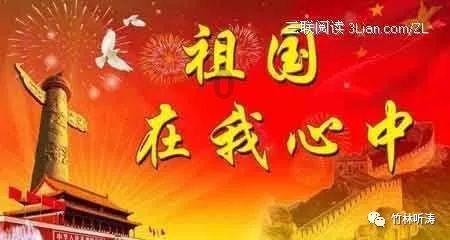 美丽的铅笔裙