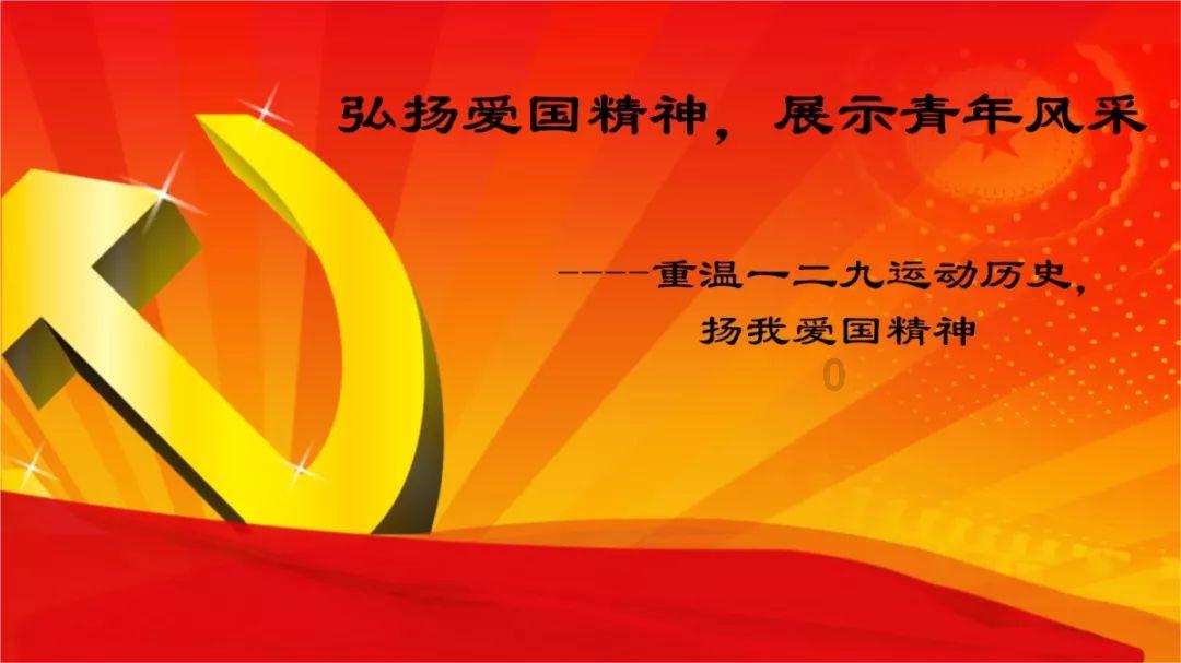 阿吉赛斯盘中异动 大幅拉升5.01%报86.99美元