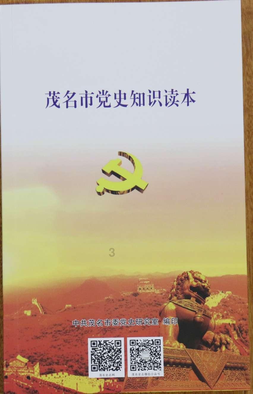 燃烧吧大脑免广告最新版